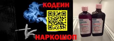 СК Балашиха