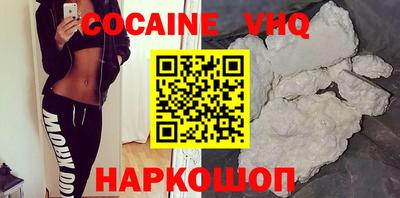 СК Балашиха
