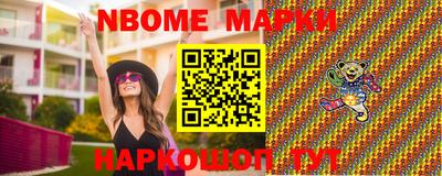 мяу мяу мука Берёзовский