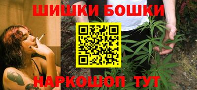СК Балашиха