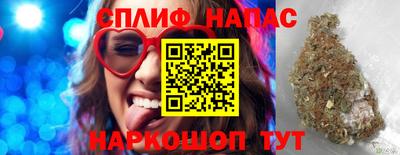 мет Балахна