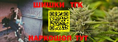 стаф Балаково