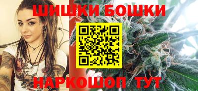 стаф Балаково