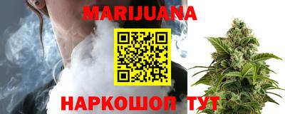 мет Балахна
