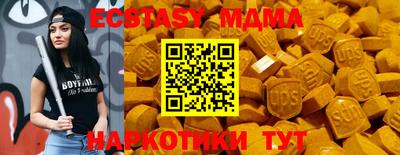СК Балашиха