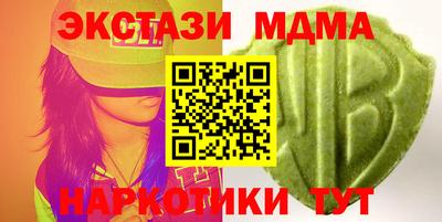 СК Балашиха