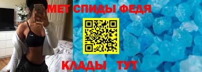 СК Балашиха