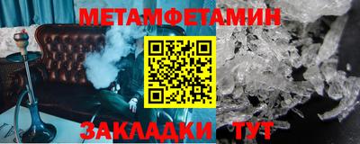 СК Балашиха
