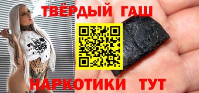 стаф Балаково