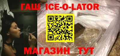 мет Балахна