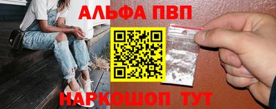 СК Балашиха