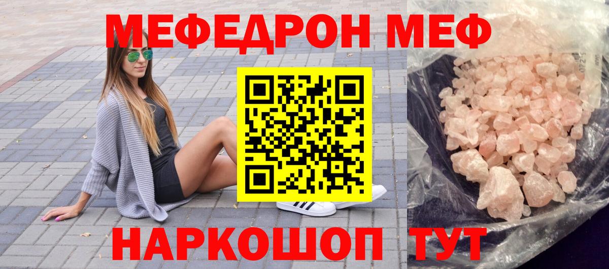 ГАШ Добрянка